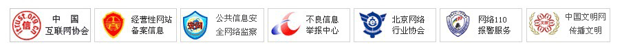 ?；方?jīng)營(yíng)許可證